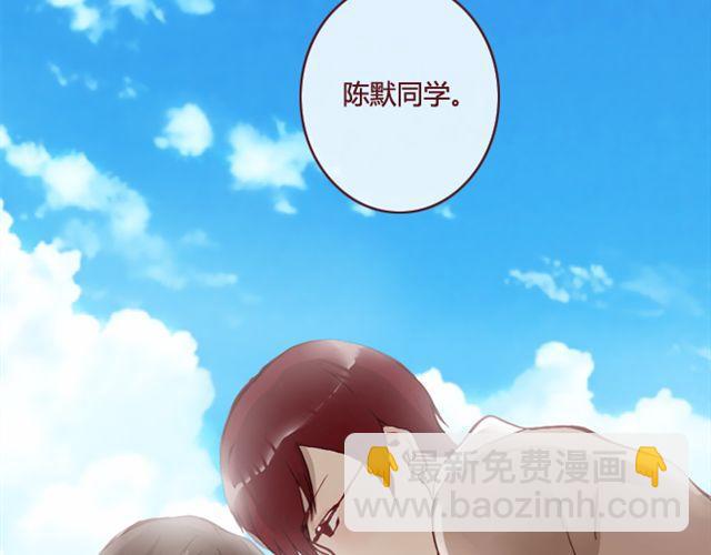 第13话  陷阱(1/2)-第13话