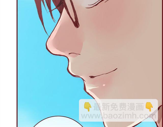 第13话  陷阱(1/2)-第13话