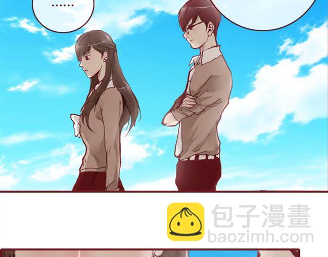 第13话  陷阱(1/2)-第13话