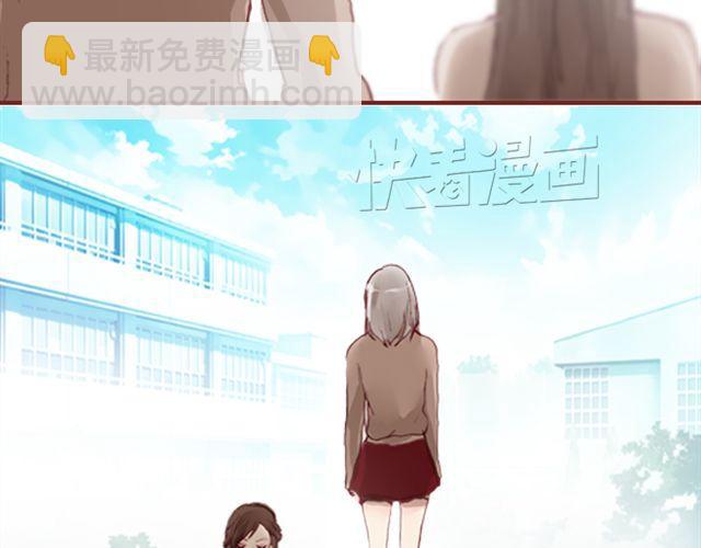 第13话  陷阱(1/2)-第13话