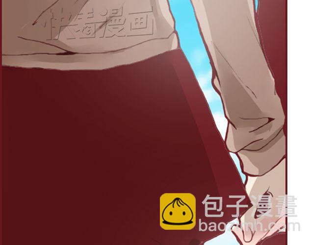 第13话  陷阱(1/2)-第13话