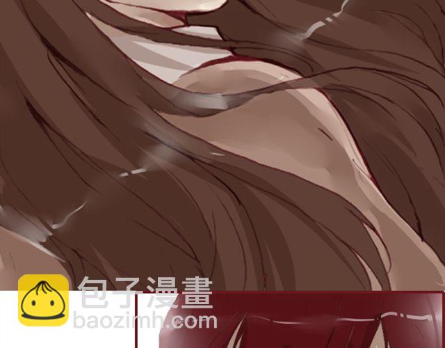 第13话  陷阱(1/2)-第13话