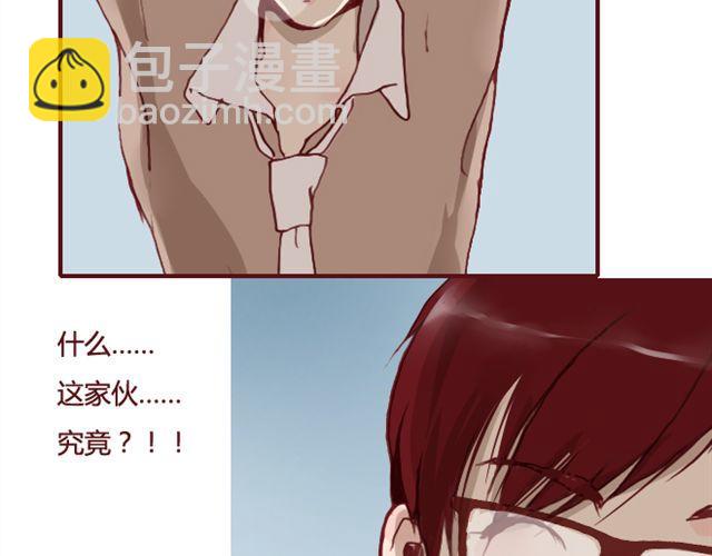 第13话  陷阱(1/2)-第13话