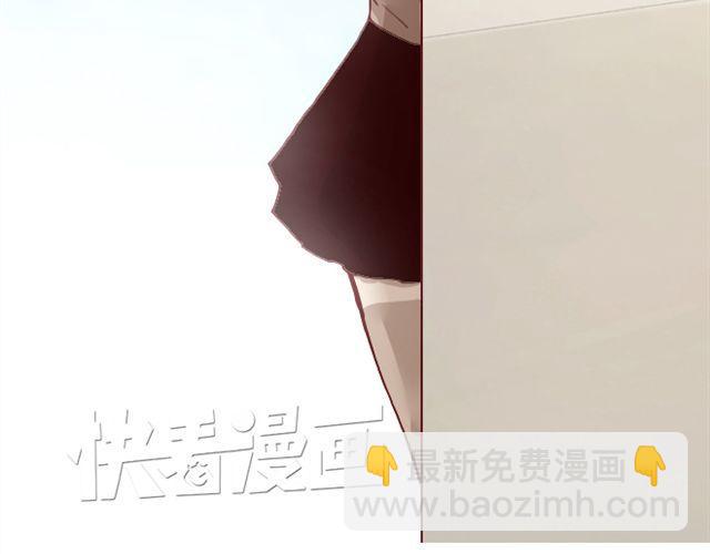 第15话 交易(1/3)-第15话