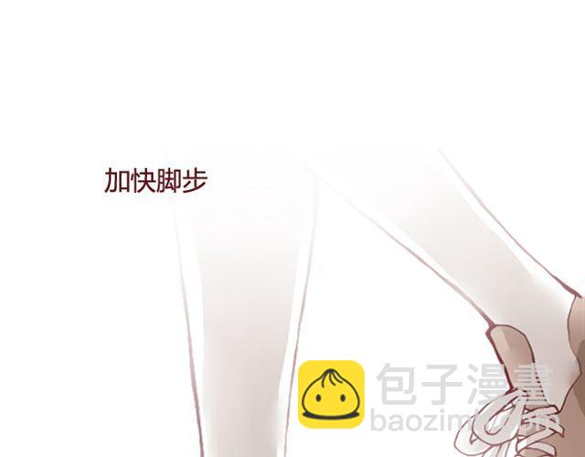 第15话 交易(1/3)-第15话