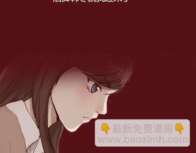 第15话 交易(1/3)-第15话