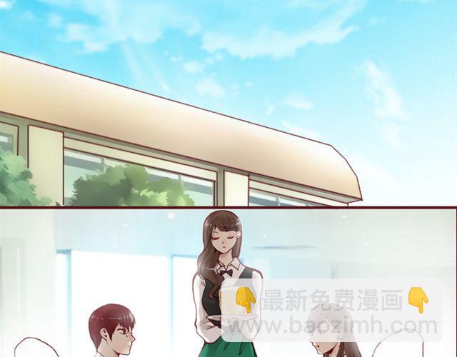 第15话 交易(1/3)-第15话