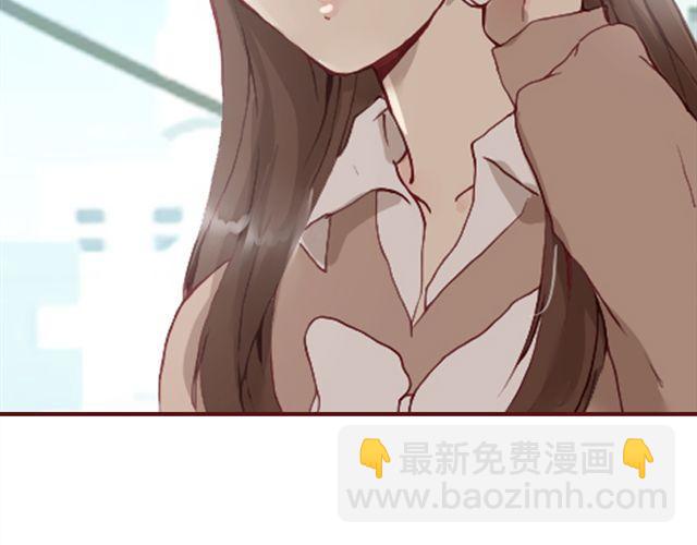 第15话 交易(1/3)-第15话