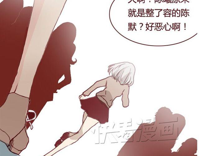 第18话  漩涡(1/2)-第19话