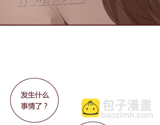 第18话  漩涡(1/2)-第19话