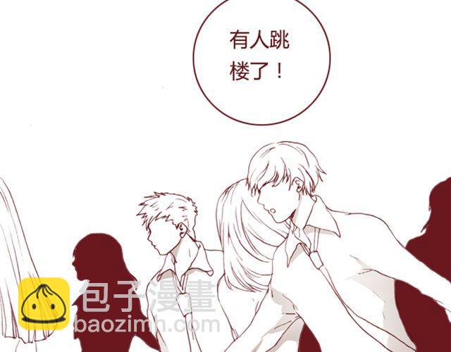 第18话  漩涡(1/2)-第19话