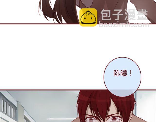 第18话  漩涡(1/2)-第19话