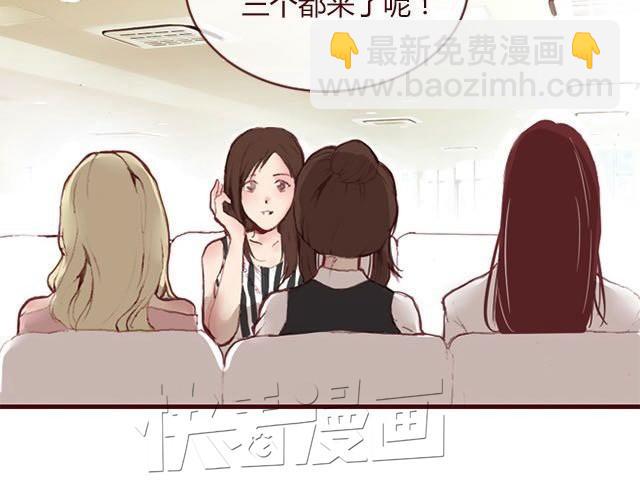 第3话 交锋(1/3)-第3话