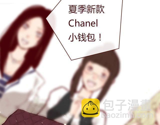 第3话 交锋(1/3)-第3话