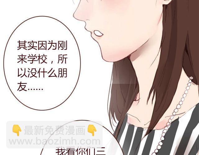 第3话 交锋(1/3)-第3话