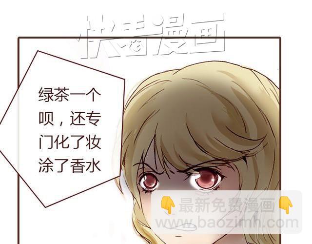 第3话 交锋(1/3)-第3话