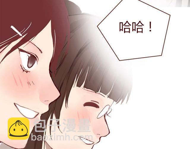 第3话 交锋(1/3)-第3话