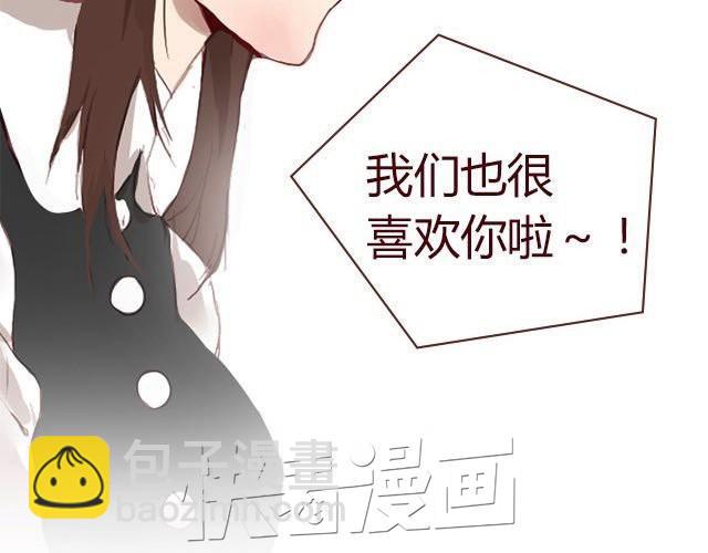 第3话 交锋(1/3)-第3话