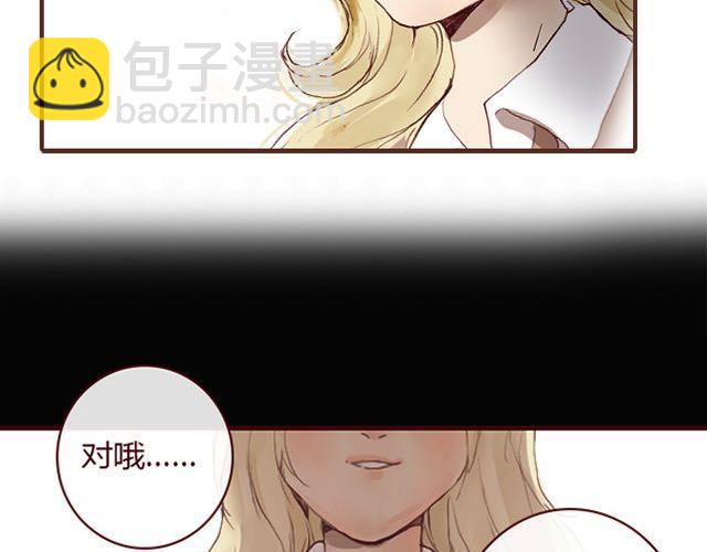 第3话 交锋(1/3)-第3话