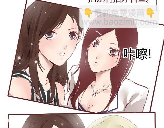 第3话 交锋(1/3)-第3话