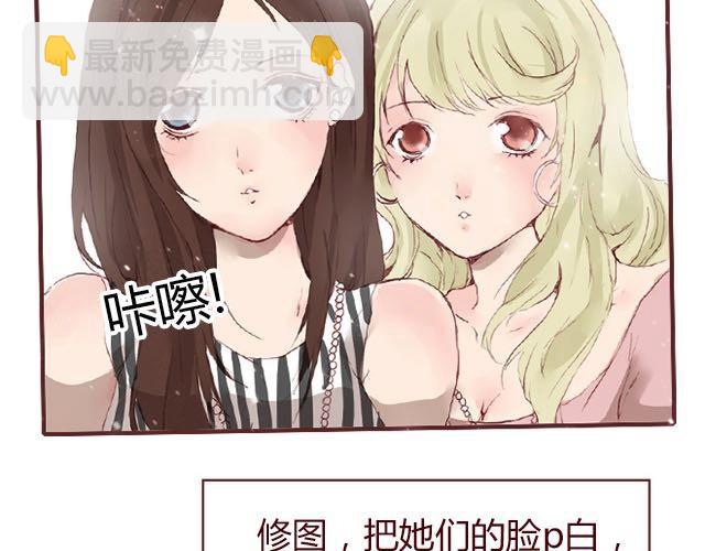 第3话 交锋(1/3)-第3话