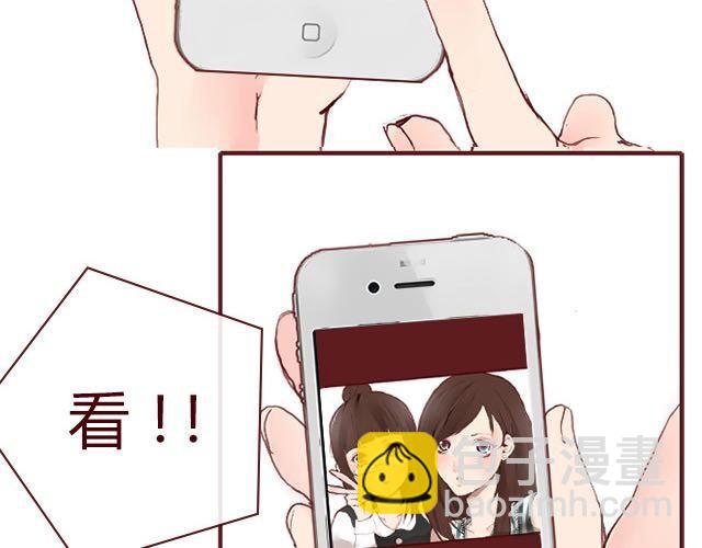 第3话 交锋(1/3)-第3话