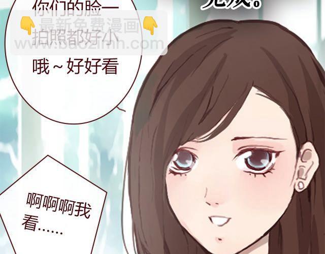 第3话 交锋(1/3)-第3话