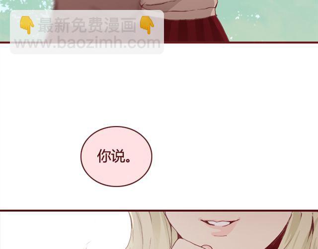 第20话  反击(1/2)-第21话