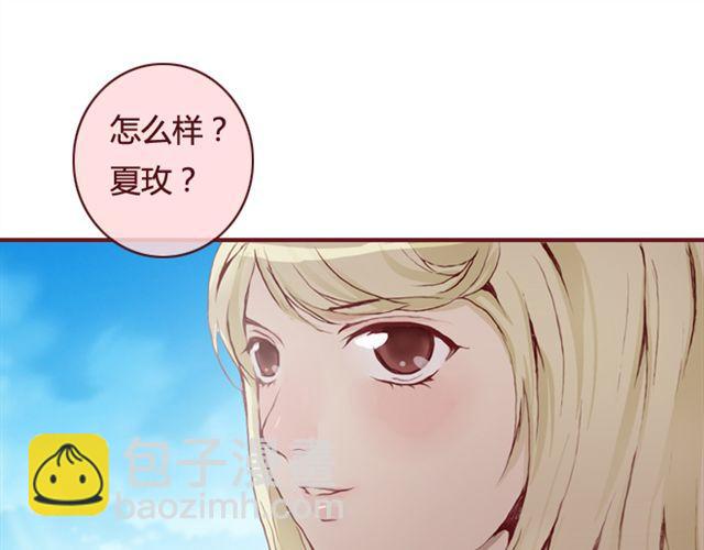 第20话  反击(1/2)-第21话