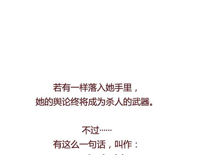 第22话 Mr.K(1/2)-第23话