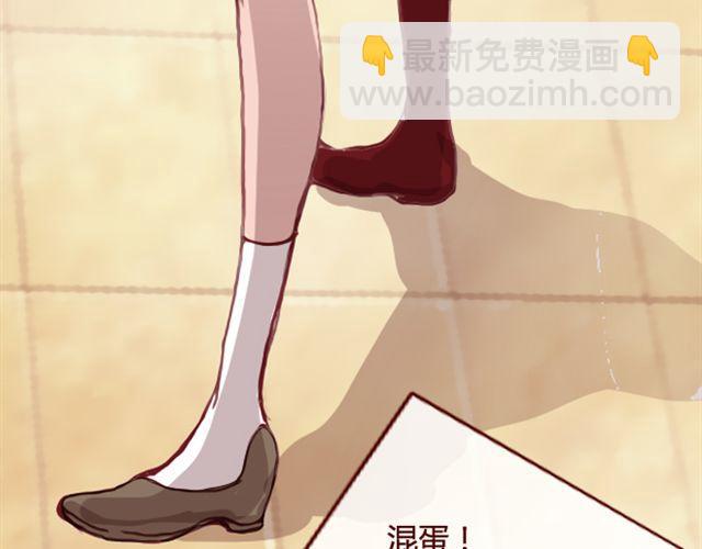 第22话 Mr.K(1/2)-第23话