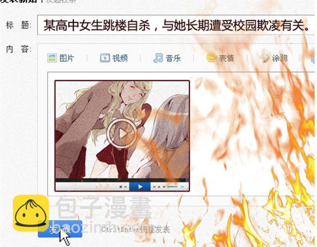 第22话 Mr.K(1/2)-第23话