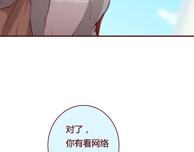 第22话 Mr.K(1/2)-第23话