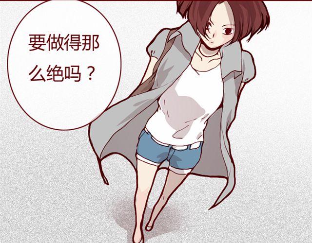 第24话  开学(1/2)-第25话