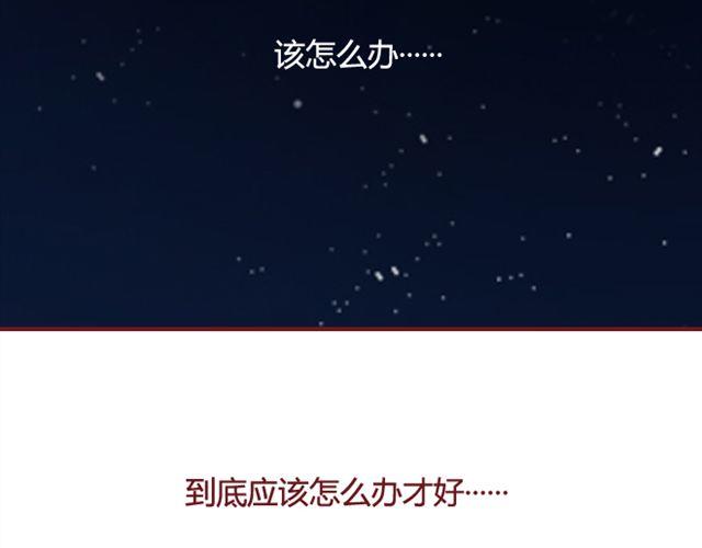 第24话  开学(1/2)-第25话