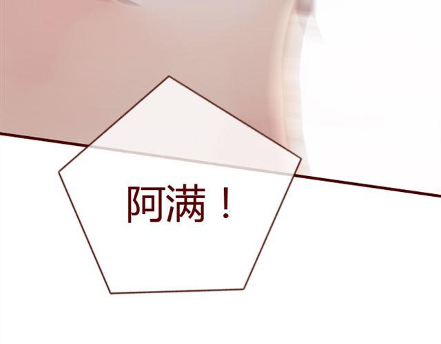 第26话 幻觉（上）(1/2)-第27话