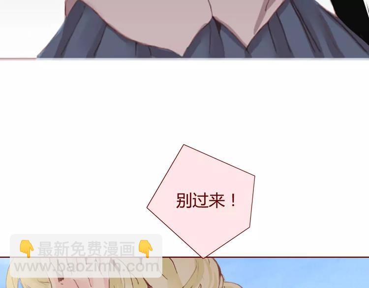 第27话  对峙(1/2)-第29话