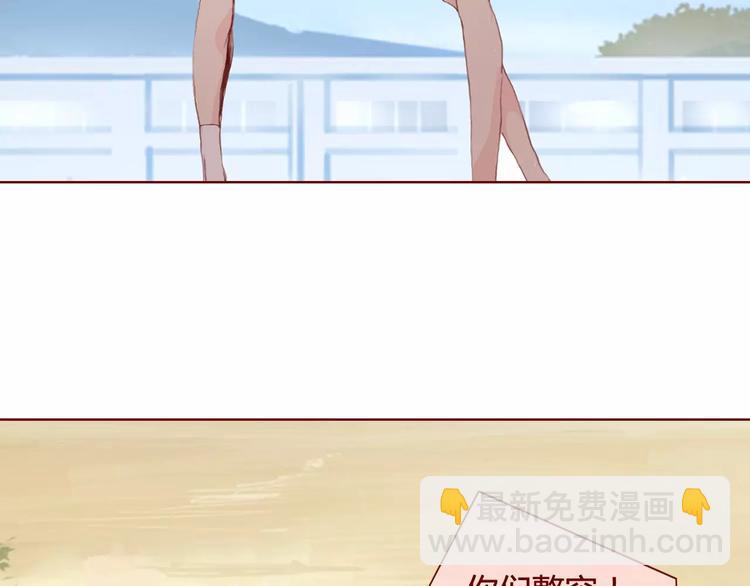 第27话  对峙(1/2)-第29话