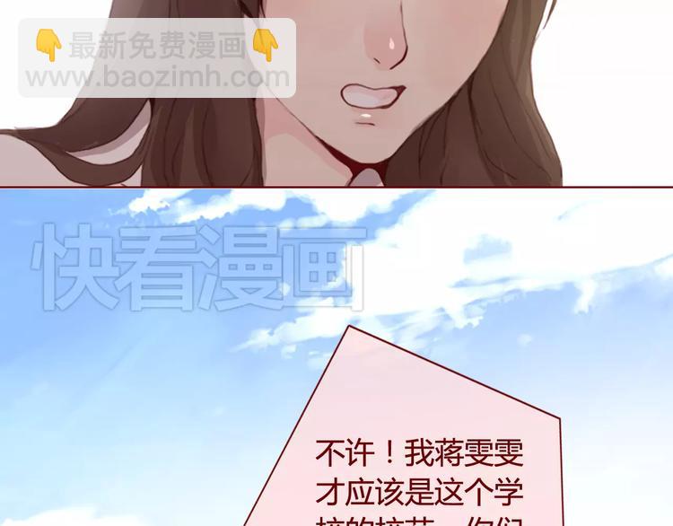 第27话  对峙(1/2)-第29话