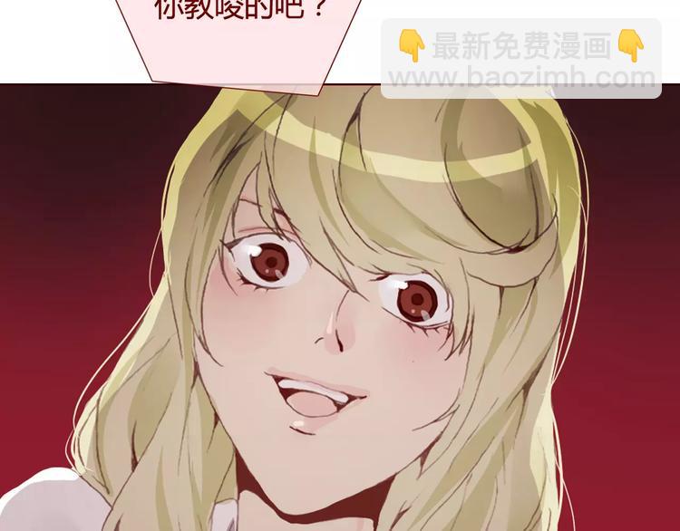 第27话  对峙(1/2)-第29话