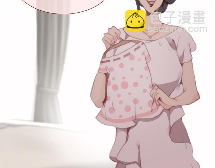 第29话 旧伤(1/2)-第31话