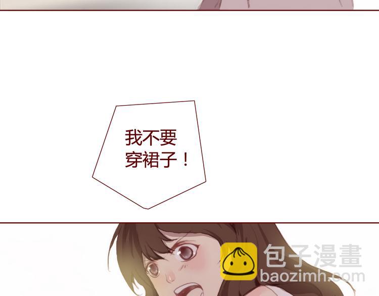 第29话 旧伤(1/2)-第31话