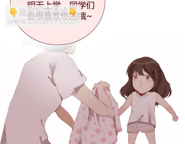 第29话 旧伤(1/2)-第31话