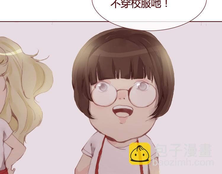 第29话 旧伤(1/2)-第31话