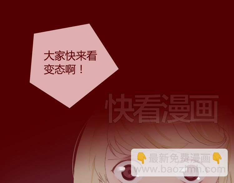 第29话 旧伤(1/2)-第31话