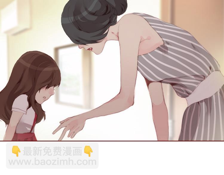 第29话 旧伤(1/2)-第31话