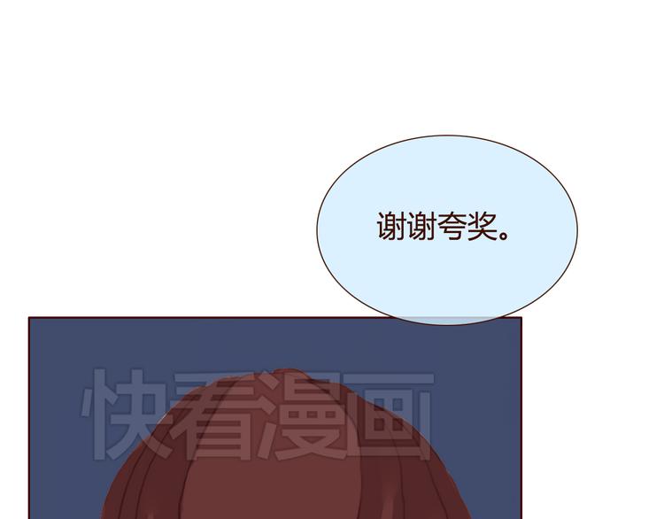 第31话 支柱(1/2)-第33话