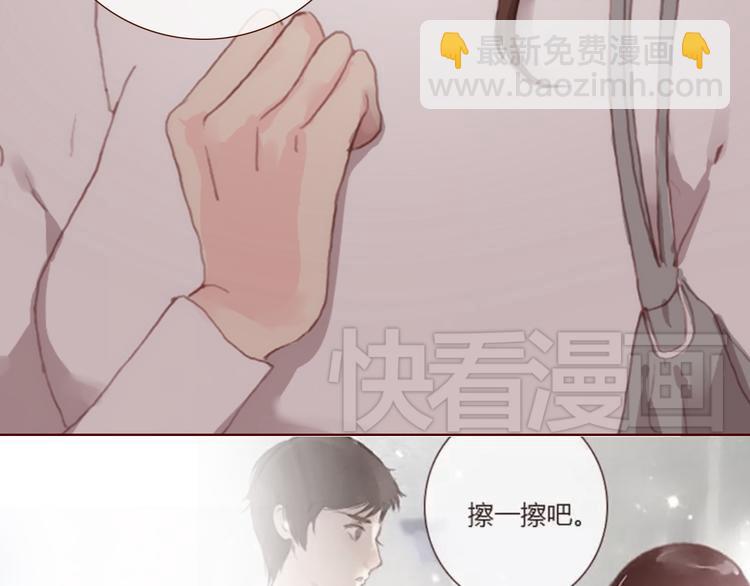 第31话 支柱(1/2)-第33话