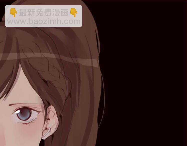 第31话 支柱(1/2)-第33话