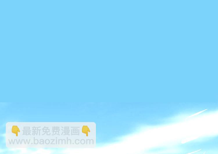 复仇高中完结上市！含福利！-第37话